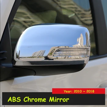 

For Toyota Prado FJ150 FJ 150 2010 2011 2012 2013 2014 - 2018 ABS Chrome Car rearview mirror cover Cover Car Accessories 2pcs