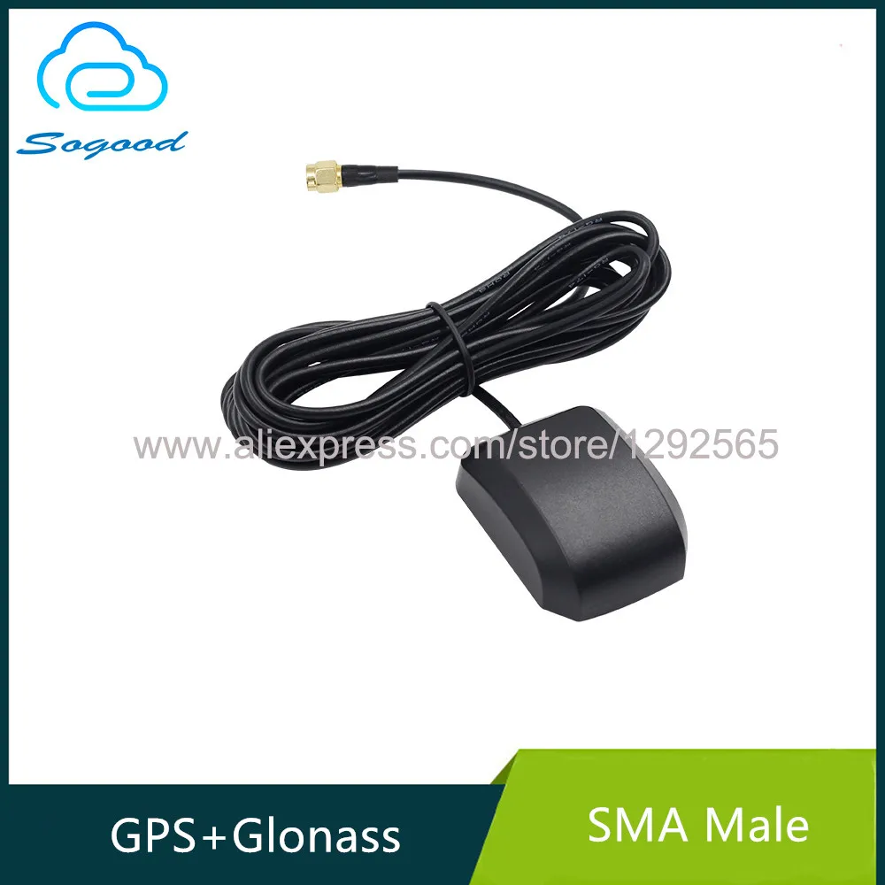 GPS + ГЛОНАСС антенна автомобильная навигация старый спутниковый сигнал сильный