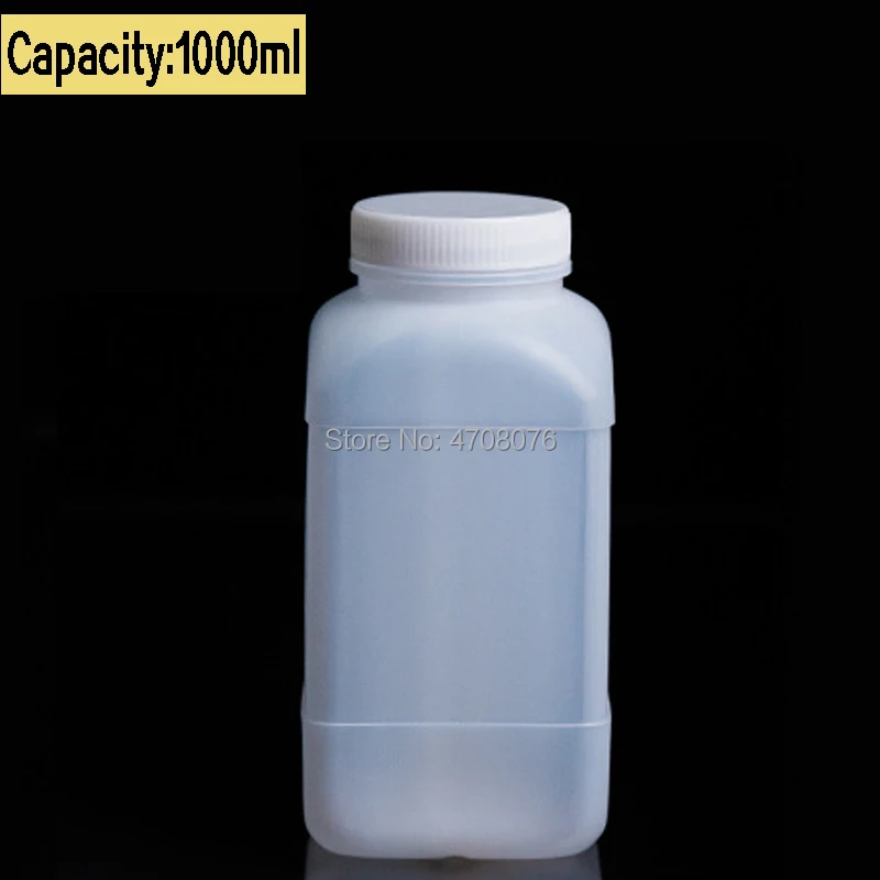 1000ml
