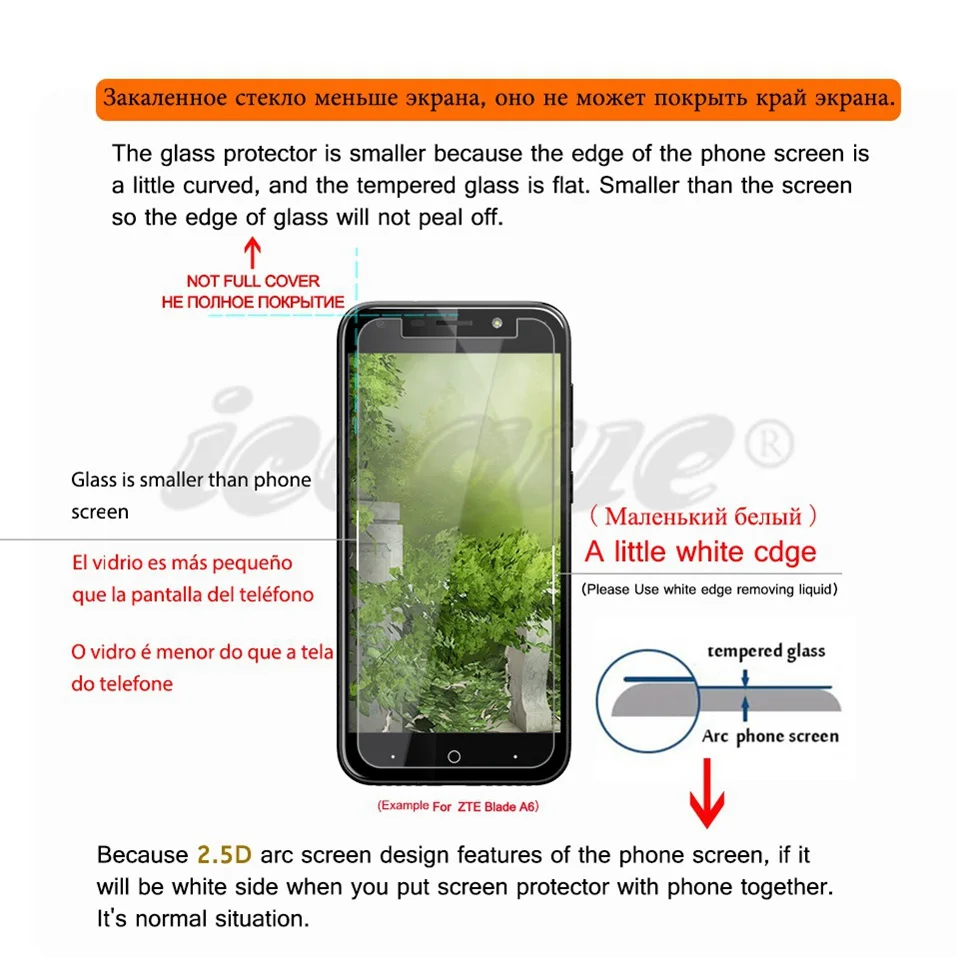 Icoque 2.5D 9H for Tempered Glass Huawei P10 Lite Glass P10lite Phone Cover Film Display for Huawei P10 Lite Screen Protector (3)