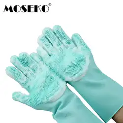 MOSEKO Волшебные силиконовые блюдо моющиеся перчатки Кухня аксессуары перчатки для мытья посуды бытовые инструменты для очистки автомобиля