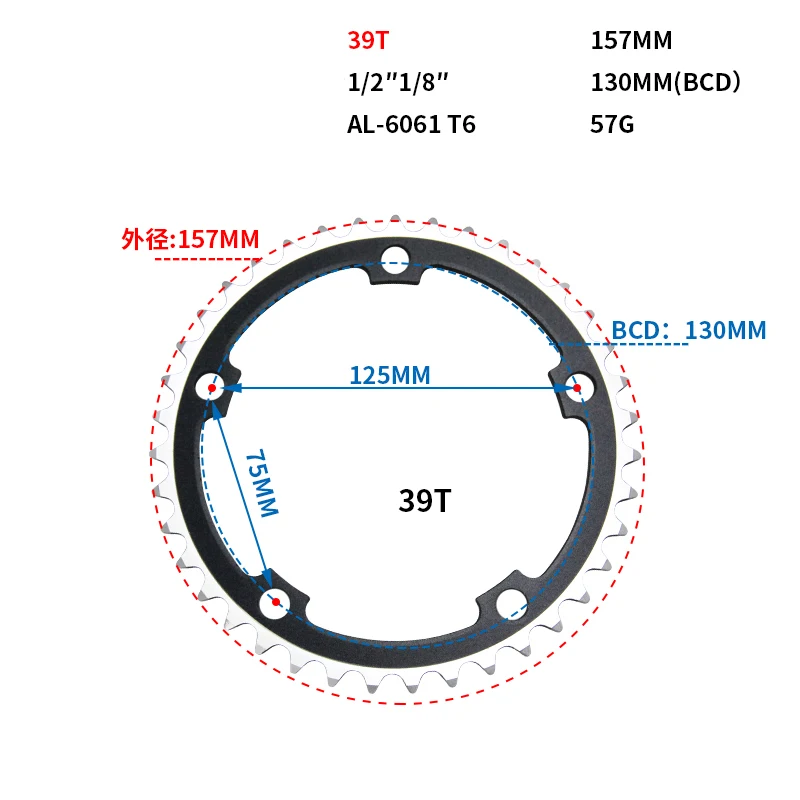 36T 39 т 42 44 46T 48 т 52 велосипеды Crank диаметра окружности болтов(цепное колесо зубчатое колесо цепной передачи цепочка, зуб срез ремонт Запчасти для односкоростной