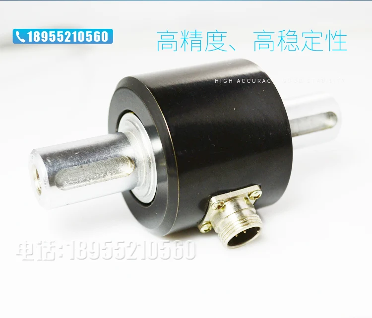 

Double keyway static torque sensor static torque sensor