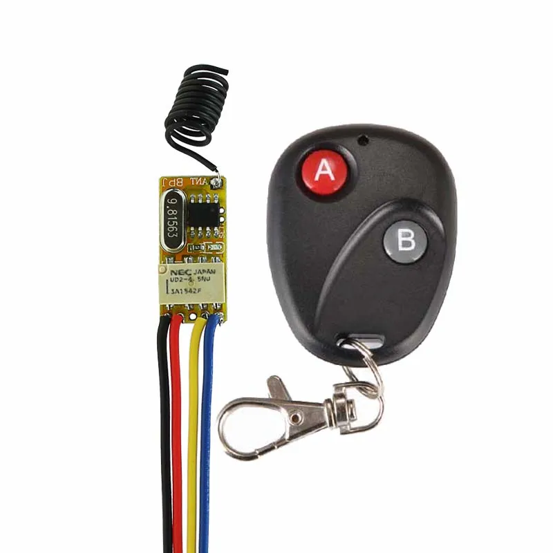 Mini Relay Remote Switch DC3.7V 4.2V 5V 6V 7.4V 8.4V 9V 12V Output 0V