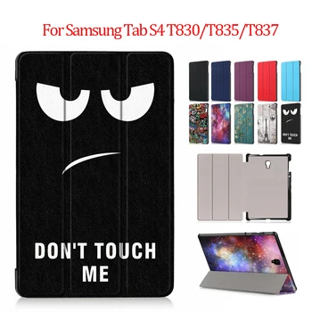 

Tab S4 T830 10.5'' PU Leather Case Cover Protective Stand Skin For Samsung Galaxy Tab S4 10.5 T830 T835 T837 Tablet Smart Fundas
