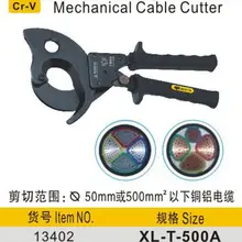 BESTIR тайваньский CRV стальной XL-T-500A 40 мм или 500 мм* мм медный алюминиевый механический инструмент для резки кабеля тип промышленности № 13402