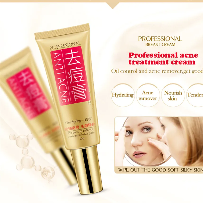BIOAQUA Acne Treatment крем для лица отбеливающий уход за кожей черная голова удаляет