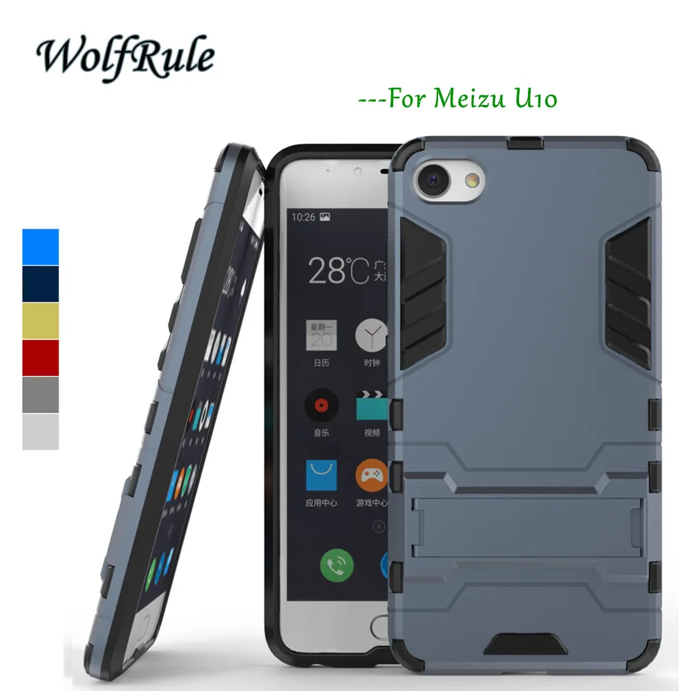 

Case For Meizu U10 Cover Anti-Knock Silicone + Hard Plastic Phone Stand Cover For Meizu U10 U 10 5.0 inch Case Coque Funda }