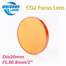 CN PVD ZnSe Co2 Laser Focus Lens Diameter 20mm Focal Length 50.8mm For Co2 Laser Cutting And Engraving Machine