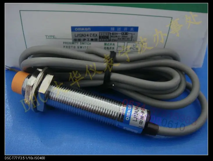 

Hot China Shanghai Engineering Group inductive proximity switches LJ12A3-4-Z / EX DC two wire