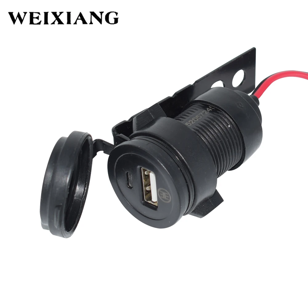 DC 5V/1A Motorcycle USB Charger Socket 12V Power Outlet