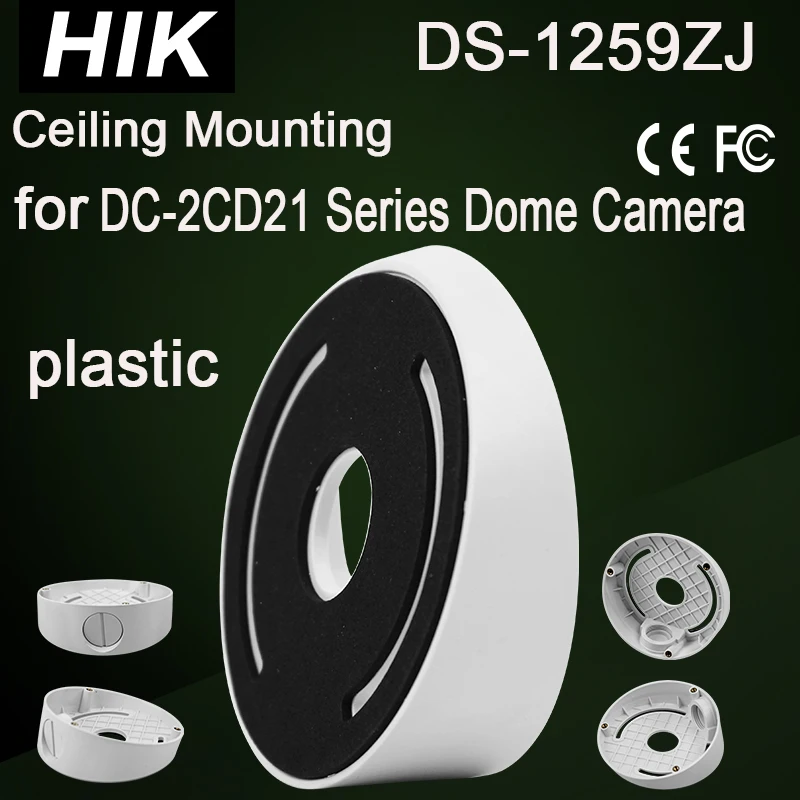 

DS-1259ZJ Hikvision Ceiling Mounting Bracket Original Mini Dome Camera Bracket for DC-2CD21 and DS-2CD31 Series CCTV accessory