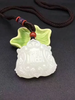 

Natural Hetian jade rich more beautifully carved jade pendant Pisces clean Send certificate Size: 32*32mm