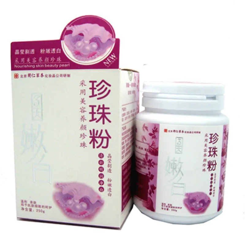 pearl powder 02