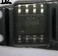 

Free shipping 50pcs/lot G5694F11U G5694