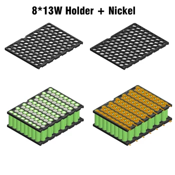 

13S8P 48V E-bike Li-ion battery holder + nickel strip 8P13S battery holder and nickel 48V 20Ah 13S8P 18650 battery holder nickel