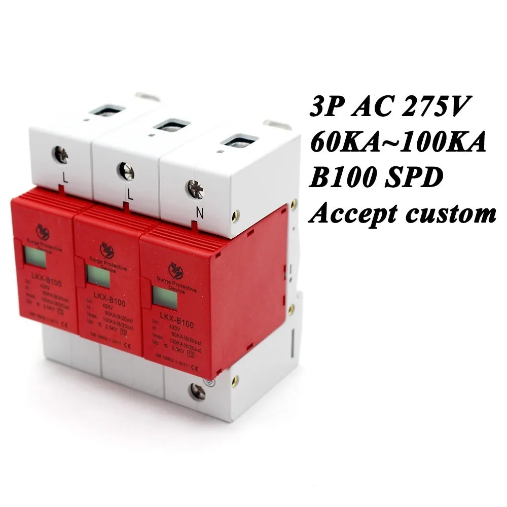 B100-3P 60KA~100KA ~275V AC 2P+N SPD House Surge Protector Protective Low-voltage Arrester Device Lightning protection |