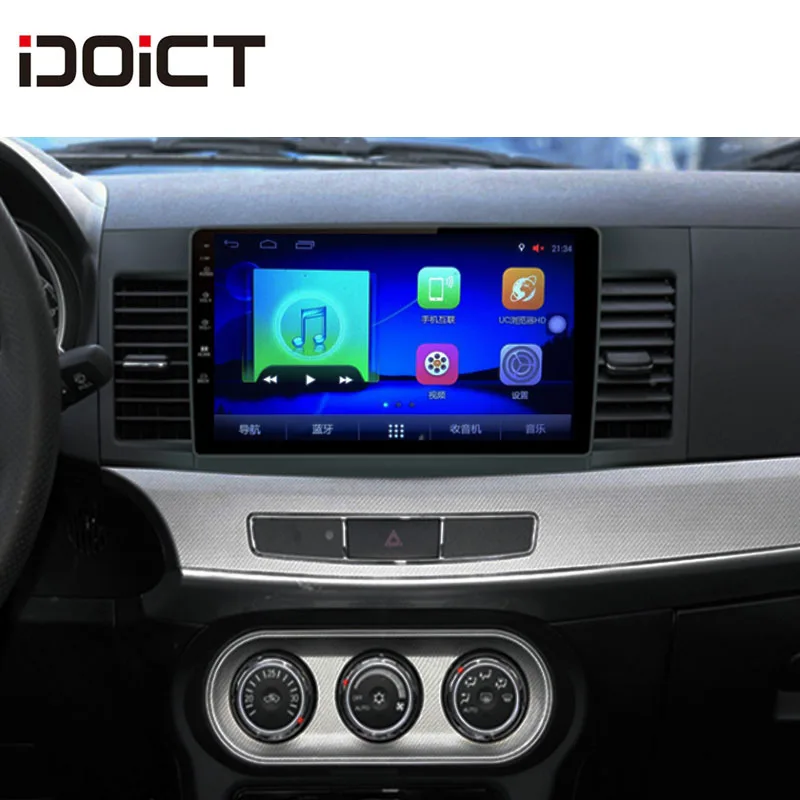 Discount IDOICT Android 8.1 Car DVD Player GPS Navigation Multimedia For Mitsubishi LANCER Radio 2010-2016 car stereo 5