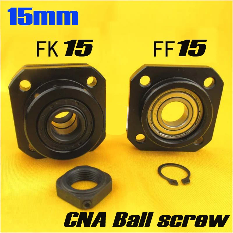 FK15 FF15 концевая опора для шарикового винта 2005 2510 набор: 1 шт. фиксированная сторона