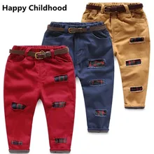 2017 Spring Autumn Fashion Boys Pants 1pc 3color long children pants for boy plaid patchwork long