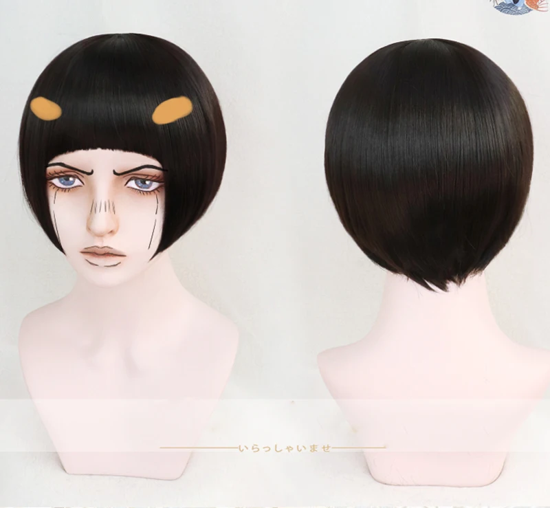 

JoJo's Bizarre Adventure Bruno Bucciarati Cosplay Wig Naruto Rock Lee Heat Resistant Synthetic Hair Wigs + Wig Cap