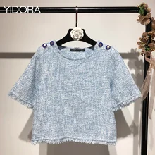 Осень женский/женский синий короткий рукав круглый вырез твидовый костюм особенности потертый подол и рукав детали и пуговицы на плече