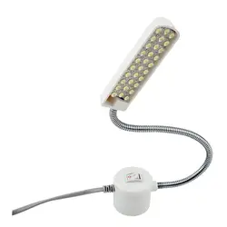 110 V-220 V 1,5 W Светодиодный лампа для шитья лампа на гибкой ножке магнитные присоски ЕС Plug