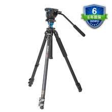 Benro A2573FS4 видео штатив профессиональный Auminium тренога для камеры S4 видеоголовкой QR6 пластина BS03 рукоять для корпуса ручка сумка для переноски
