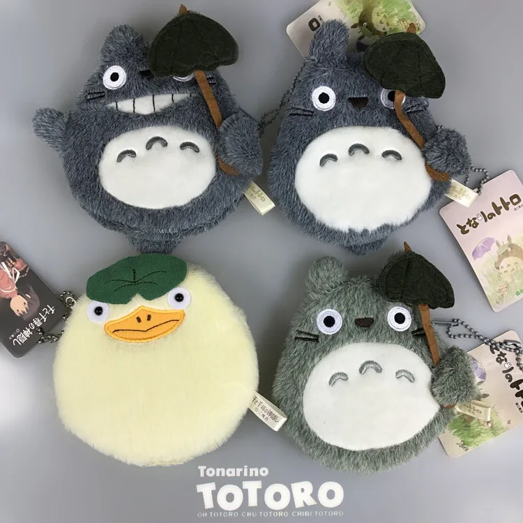 Кошелек для монет My Neighbor Totoro Kiki кошелек унисекс многофункциональная милая сумка