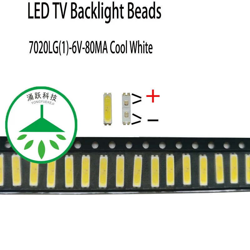 200 шт./лот обслуживание светодиодной подсветки ld tv 6v 80ma 7020 лампы бусины холодный