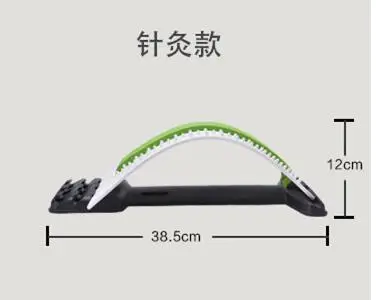 Lumbar Acupuncture Massage Stretcher Stretching Magic Support Waist Back Neck Relax Mate Device Spine Pain Relief Chiropractic Lumbar Acupuncture Massage Stretcher Stretching Magic Support Waist Back Neck Relax Mate Device Spine Pain Relief Chiropractic