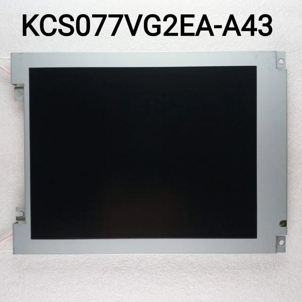 7 дюймов ЖК панель в наличии KCS077VG2EA A43|Дисплеи| |