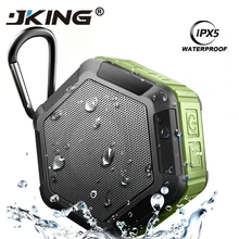 JKING мини портативный для улицы спортивный Беспроводной IP67 Водонепроницаемый Bluetooth динамик для душа динамик для велосипеда для телефона играть в воде