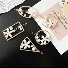 Модные женские туфли жемчужная заколка оснастки заколка для волос интерфейсом USB металлическая геометрический заколки для волос зажим шпилька для волос аксессуары