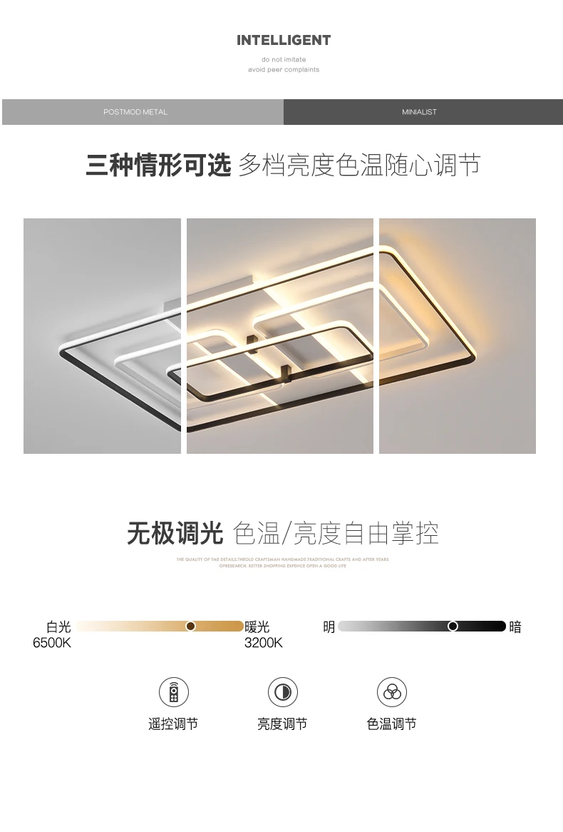现代灯-拷贝_03
