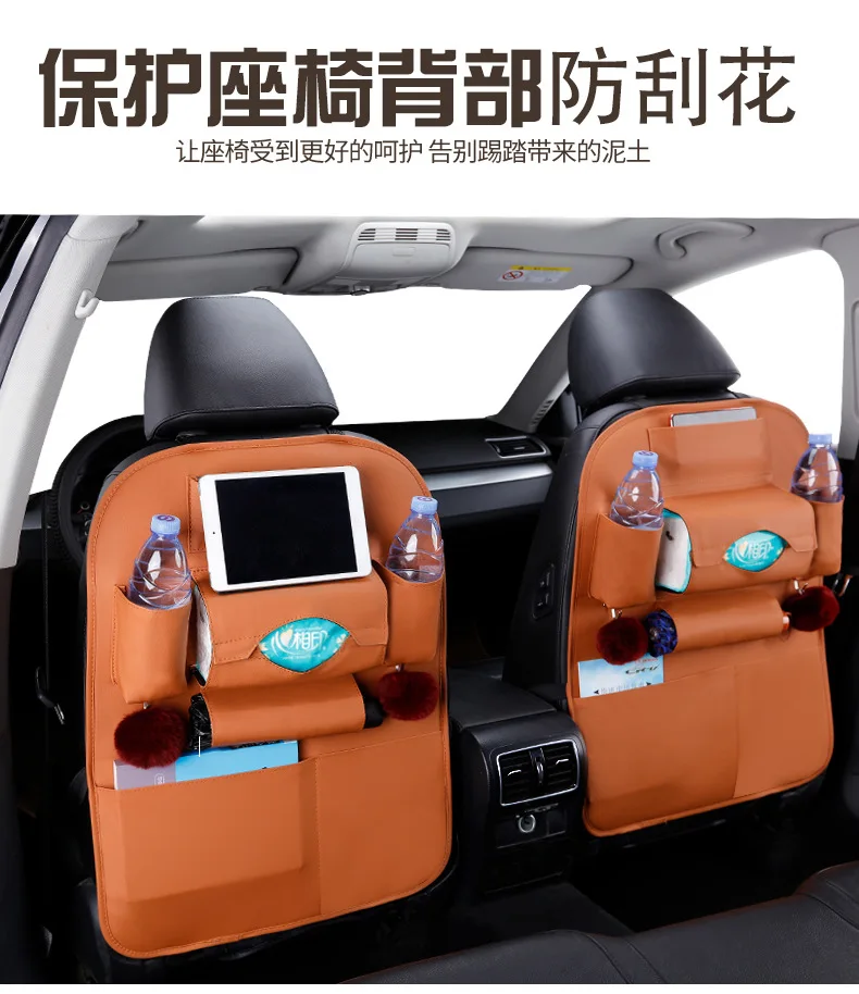 Автомобильная сумка для хранения на заднем сиденье, органайзер для автомобильного стайлинга, защита для заднего сиденья, поднос для еды, настольный держатель для планшета, многофункциональная сумка