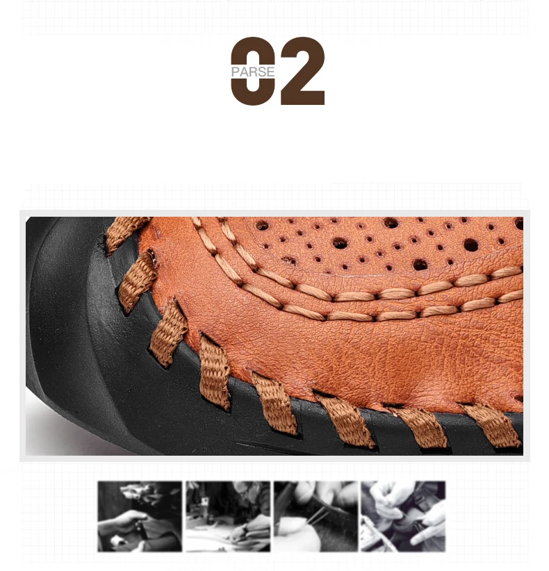 1 (7)
