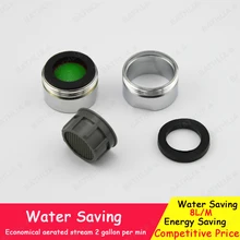 Смеситель аэратор Насадка смесителя предотвращает появление брызг воды аэратор для крана с экономии воды с наружной резьбой M24* 1 S3-8L