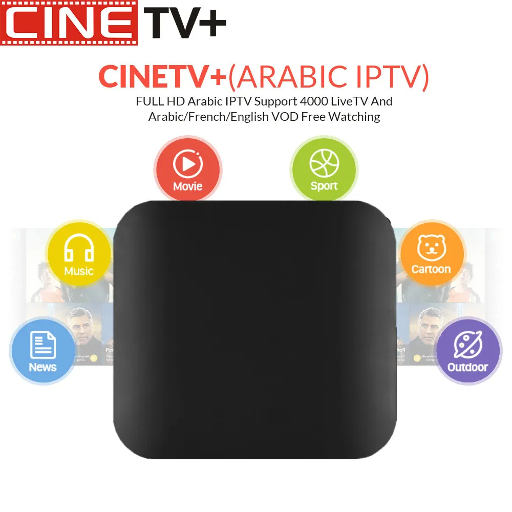 

Global Version CINE TV Box 3 Android 6.0 4K 2G16G HD WiFi Bluetooth Multi-language Youtube Smart Media Player DTS Dolby IPTV