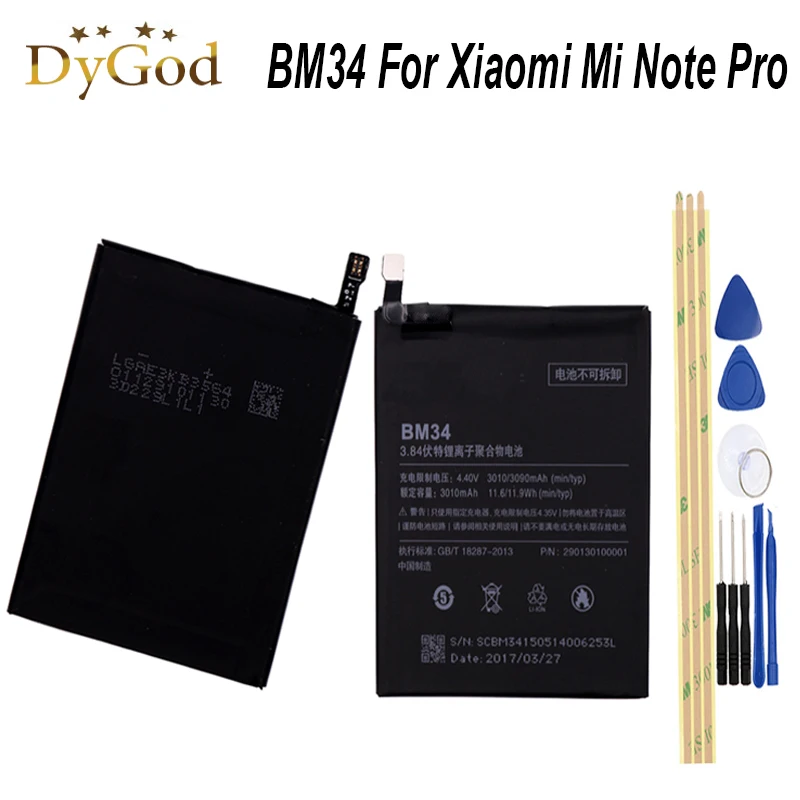 Xiaomi Note 3 Pro Аккумулятор Купить