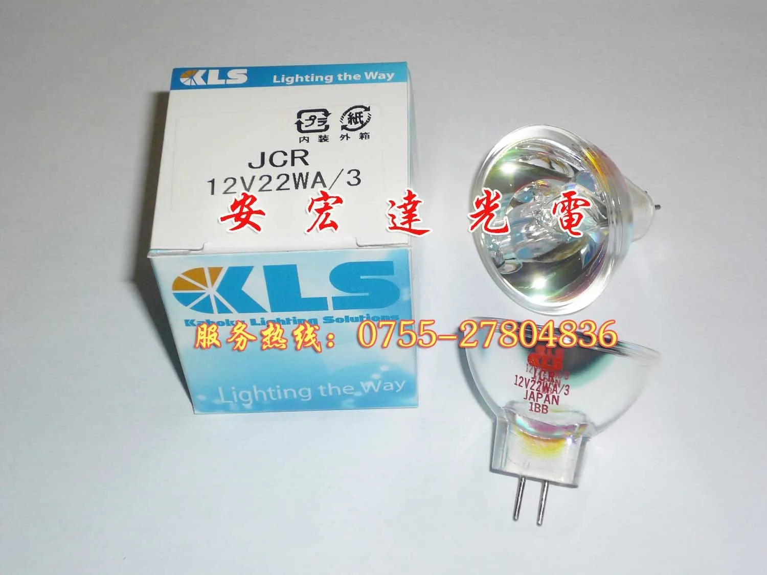 

Kls Microscope Bulb Jcr 12v22wa 3 , Optical Instrument Light