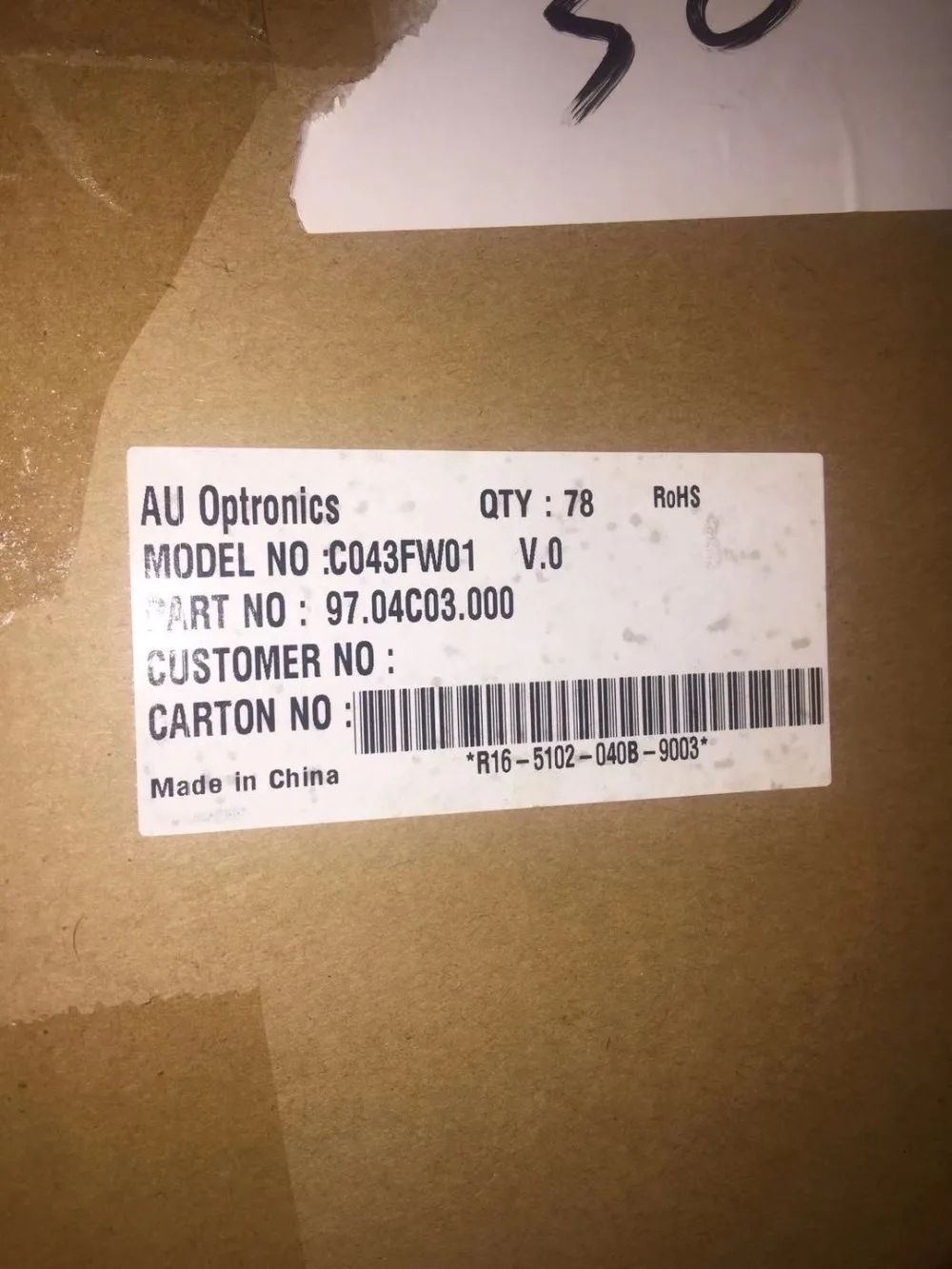 C043FW01 V0 new.