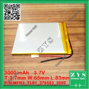 

Polymer lithium ion battery 3.7 V, 376583 can be customized wholesale CE FCC ROHS MSDS quality certification 3.7x65x83mm 3000mAh