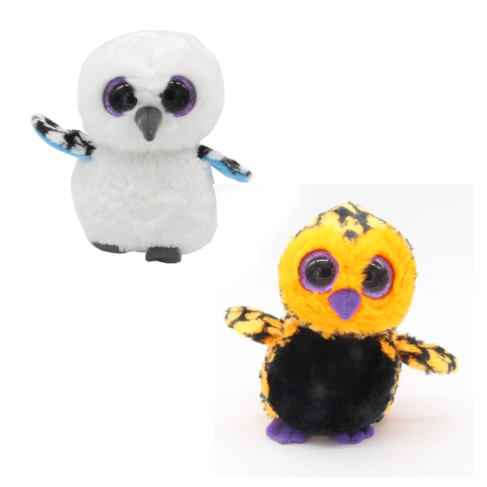 

Ty Big Eyes 6" Tiger Black Pattern & Ghost OWL Animal Plush Stuffed Toys