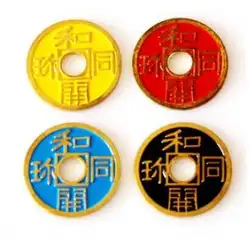 Цельнокроеное платье Древние китайские монеты полдоллара Размеры 4 вида цветов для выбора, аксессуары крупным планом магия, трюк, иллюзии