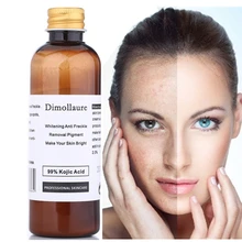 Dimollaure 30g pure 99% Kojic Acid whitening cream Wrinkle removal Freckle melasma Acne scars pigment age spot melanin sun spots