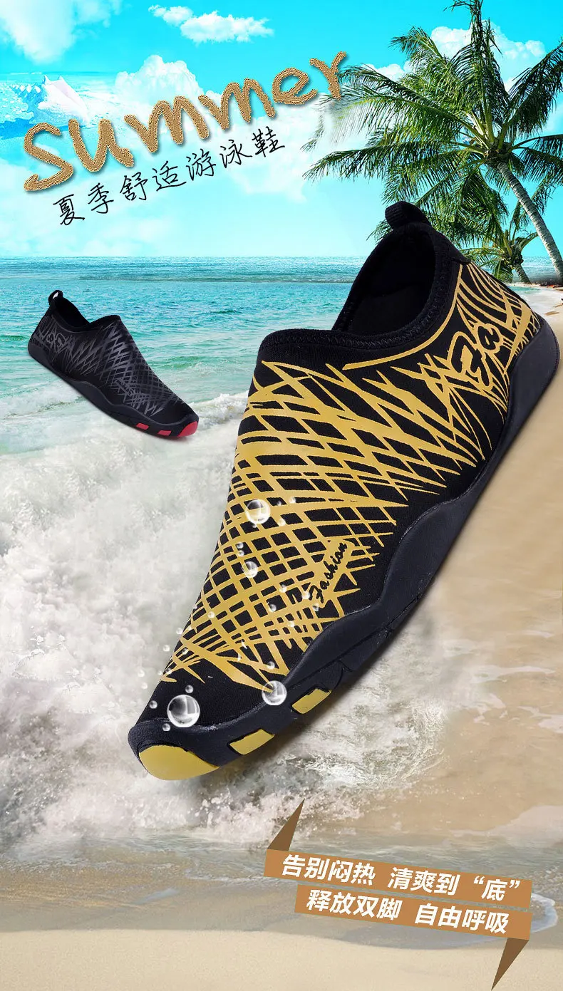 New Outdoor Unisex Female Water Sneakers Shoes Women Beach Swimming Men Footwear For Fishing Shoes Diving Beach aqua Shoes