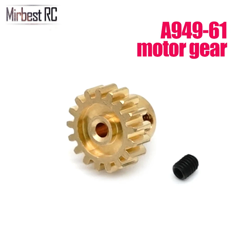 Медь A949 17T 390 мотор шестерни запасные части для Wltoys A959 A969 A979 K929 RC автомобиль A949-61 |