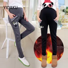 YIDAKU font b Maternity b font font b Clothes b font Fall and Winter Plus Thick