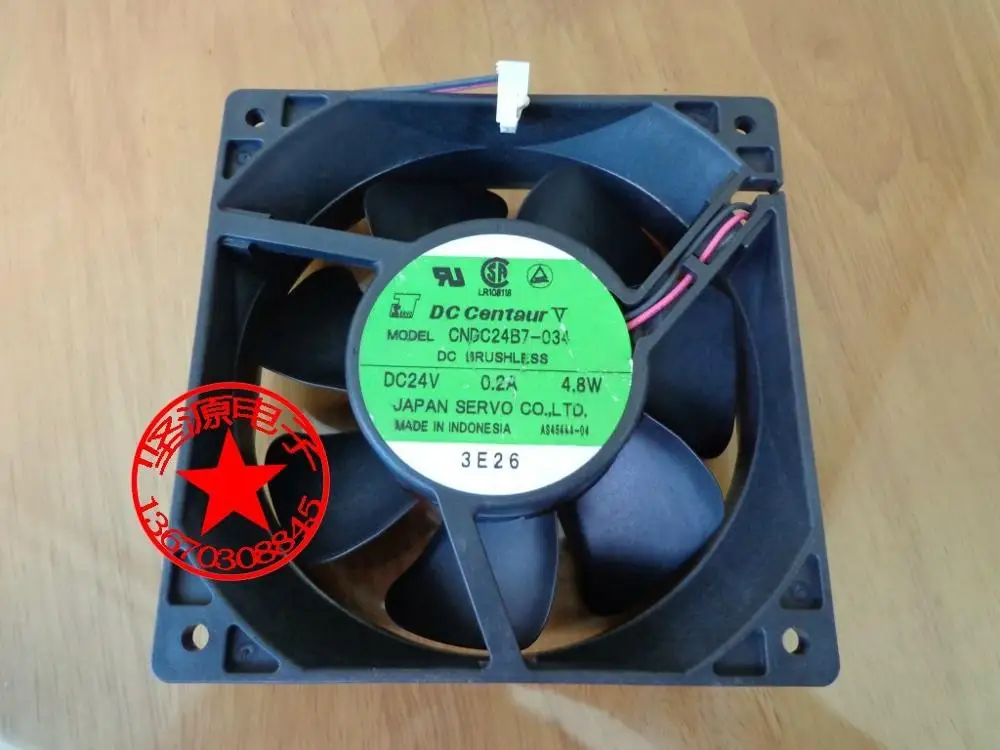 Сервопривода Японии CNDC24B7 034 CNDC24B7R DC 24V 0.2A 4 8 W 120x120x38 мм 2 провод Сервер вентилятор